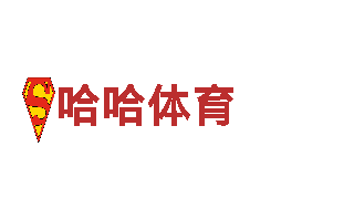 畅游2024年欧洲杯 2024年欧洲杯赛程表_球赛吧，尽享美景与文化之旅